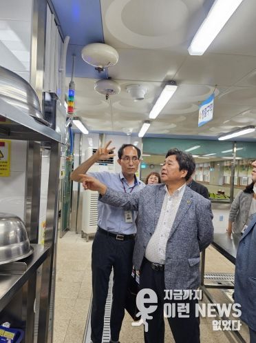 김호겸 경기도의회 교육기획위원회 의원,평택초등학교 학교 급식실 환기설비 개선 현황 점검