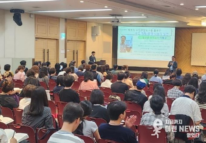 수업나눔 콘서트 현장 사진