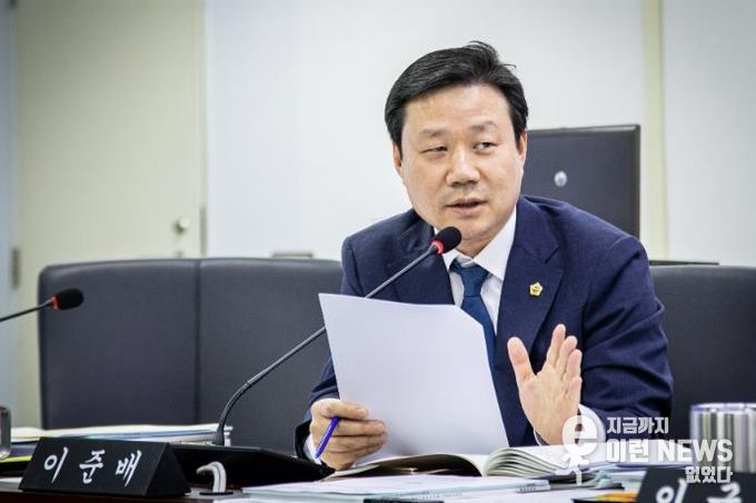 더불어민주당 이준배 대표의원