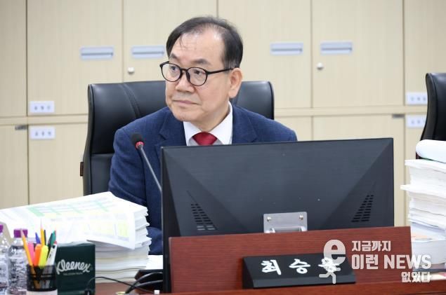 경기도의회 최승용 의원, '지역화폐 불용액 우려·아파트 노동자 휴게시설 감액 추경' 개선책 요구