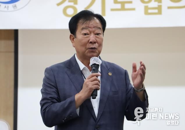 경기도의회 임상오 의원,