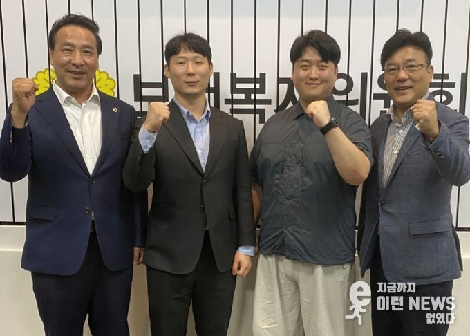 김용성ㆍ최만식 의원, 경기도 청년과 함께 HPV 백신 지원 확대 논의