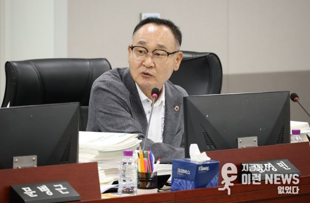 경기도의회 경기도청 예산결산특별위원회 김영민 의원(국민의힘, 용인2)