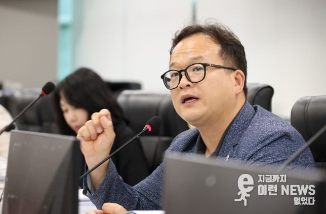 경기도의회 예산결산특별위원회 소속 임창휘 의원(더불어민주당, 광주2)