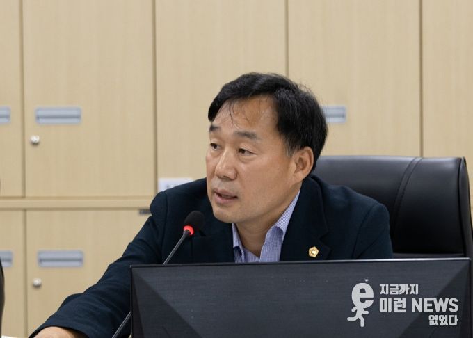 경기도의회 예산결산특별위원회 윤종영 의원(국민의힘, 연천)