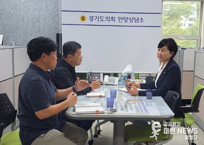 경기도의회 이채명 의원, “AI 기반 주차행정시스템 선도 정책 제안 ”