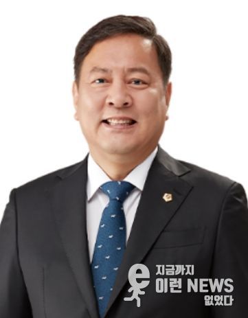 성남시의회 조정식 의원