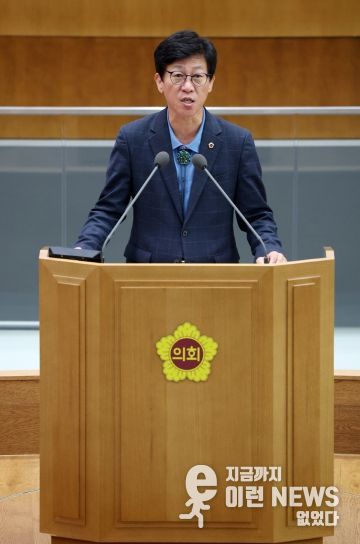 경기도의회 국중범 의원(더불어민주당, 성남4)