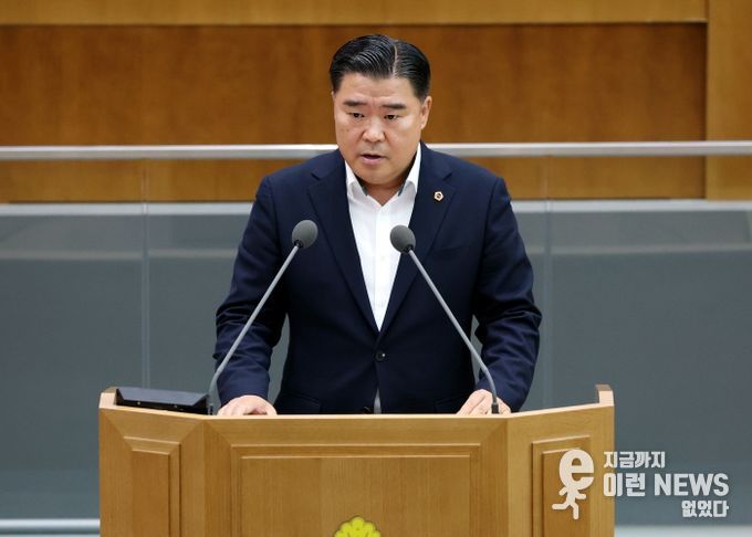 경기도의회 문화체육관광위원회 이한국 의원(국민의힘, 파주4)