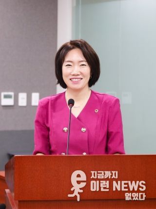 이혜원 경기도의회 의원(국민의힘, 양평2, 기획재정위원회)