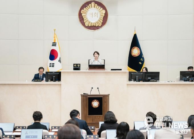 용인특례시의회, 제295회 임시회 폐회