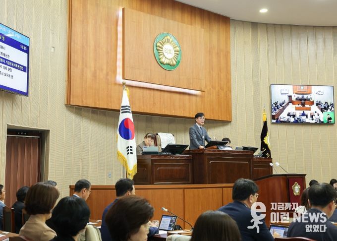 의왕시의회, 제314회 임시회 폐회