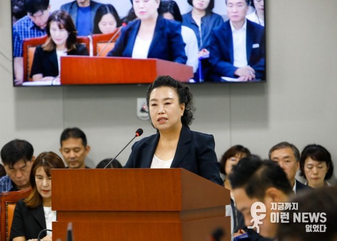 경기도의회 곽미숙 의원(국민의힘, 고양6)