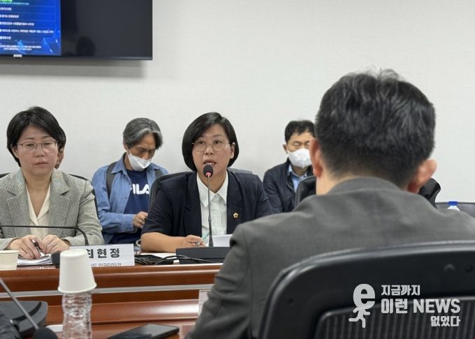 이은미 경기도의원, 선감학원 사건 치유와 회복 위해 중앙정부의 책임 있는 역할 필요