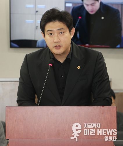 이상원 의원(국민의힘, 고양7)