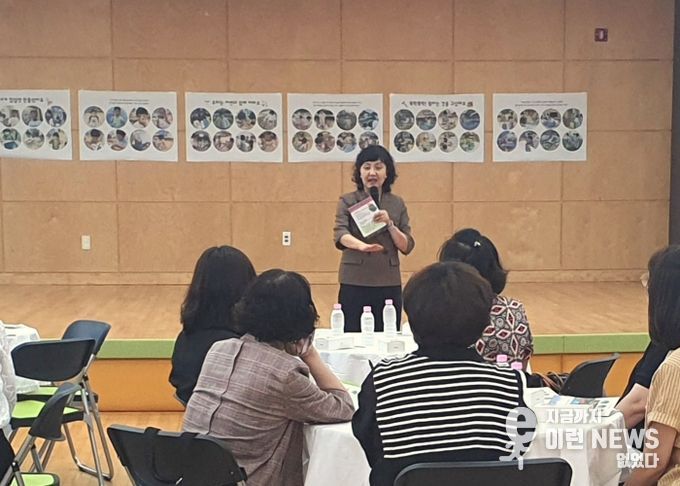 유보통합 실천 기관 개방 현장