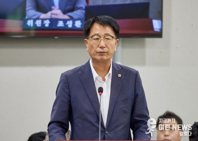 경기도의회 경제노동위원회 김재균 의원(더불어민주당, 평택2)