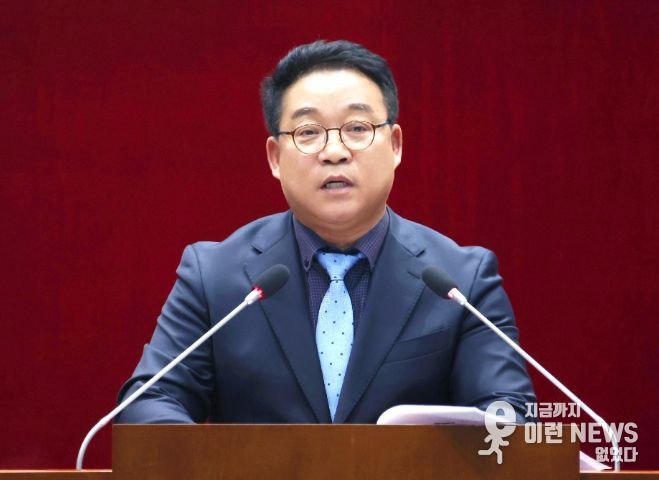 성남시의회 박기범 의원
