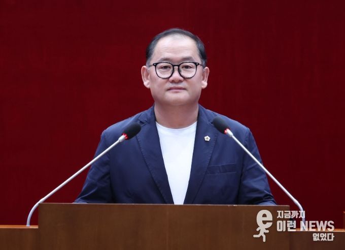 성남시의회 이군수 시의원(신흥2·신흥3·단대동)