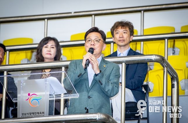 성남시의회,‘성남시장애인 빙상연맹 회장배 어울림빙상대회’참석