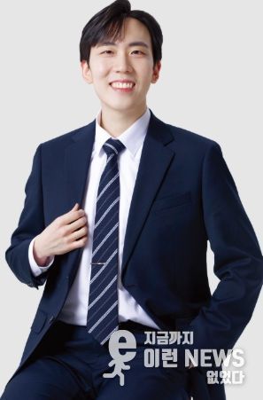 안양시의회 곽동윤 의원