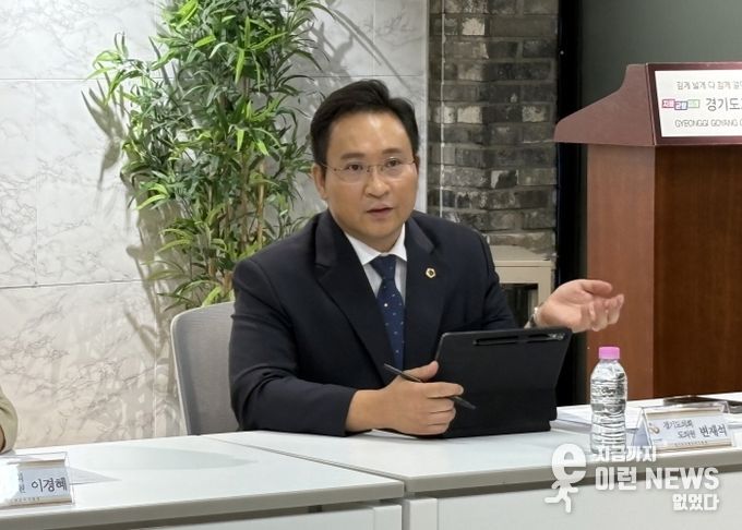 경기도의회 변재석 의원, “고양 덕양구 중학군 재편·고교 신설 전무… 교육청 책임 촉구”