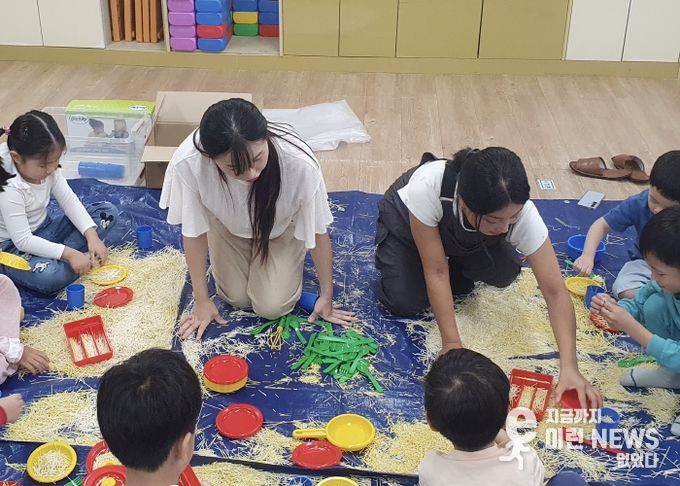 아하! 찾아가는 예술놀이터