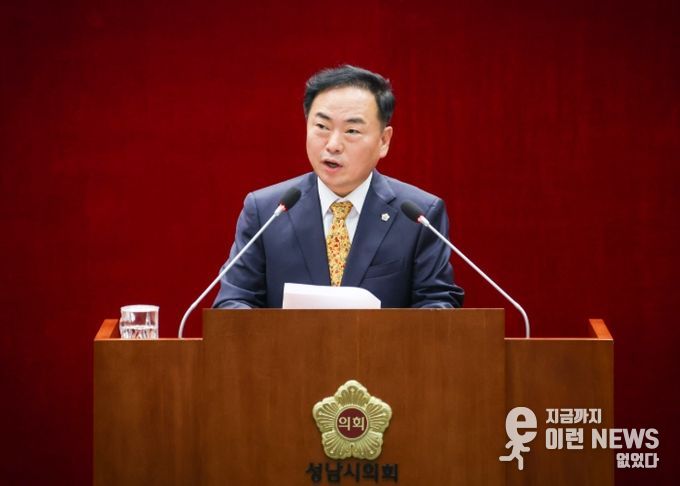 경제환경위원회 조우현 위원장 촉구결의안