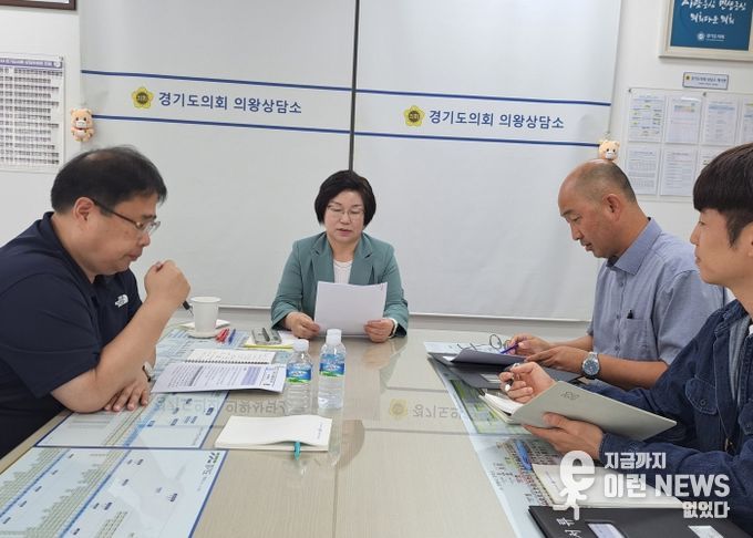 경기도의회 김옥순 의원, “청소년 시설 서비스 향상 및 지역 현안 간담회 개최”