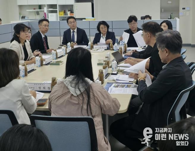 간담회