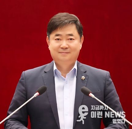 성남시의회 김종환 의원