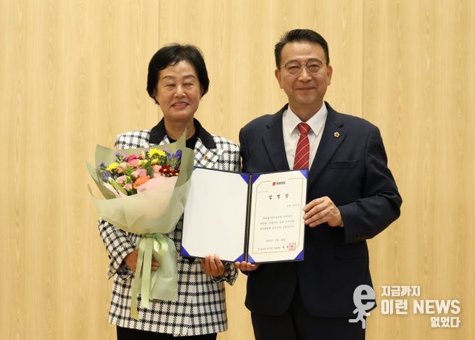 경기도의회 국민의힘, 세미원·두물머리 일원 국가정원 추진위원회 출범