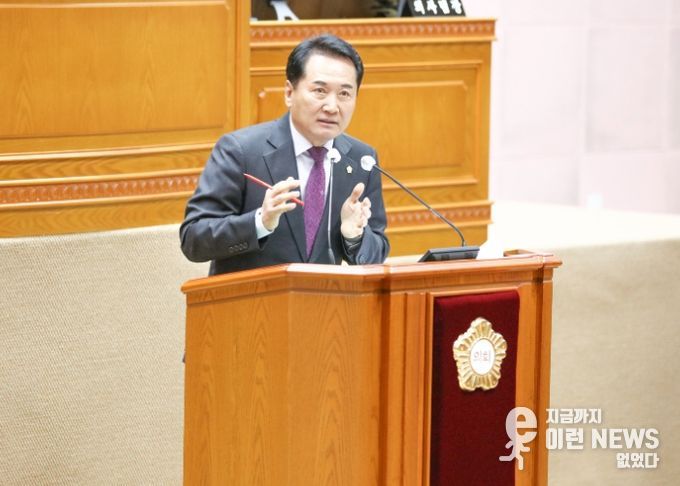 안양시의회 음경택 의원