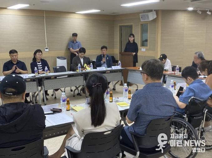 경기도의회 최만식 의원, 장애인단체와 현장 토크... 진짜 목소리 듣다