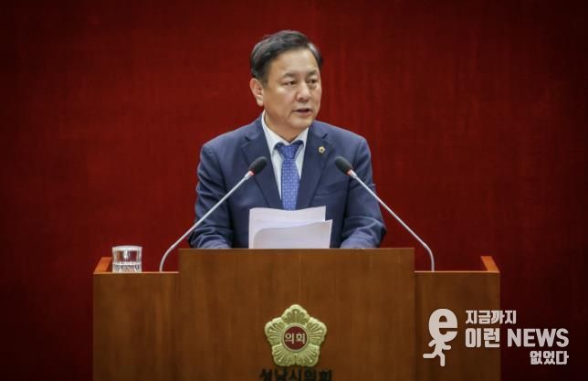 성남시의회 조정식 의원, “신상진 시장은 죽음의 탄천 카약체험을 즉각 중단하라”