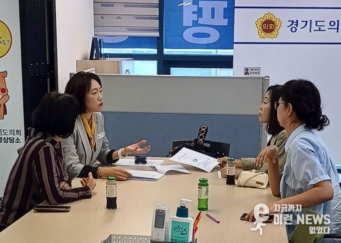 경기도의회 이혜원 의원, 양평군어린이집연합회와 정담회 가져