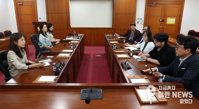 전예슬 오산시의원, 세교2지구 한신더휴 간담회·현장 방문…주민 불편 해소 방안 모색