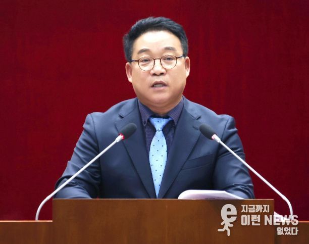 성남시의회 박기범 의원