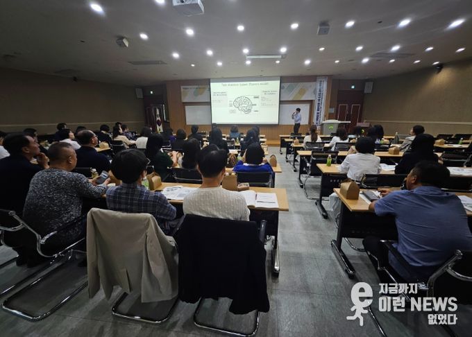 수원교육지원청, 초등 교감 연수로 현장 지원 강화