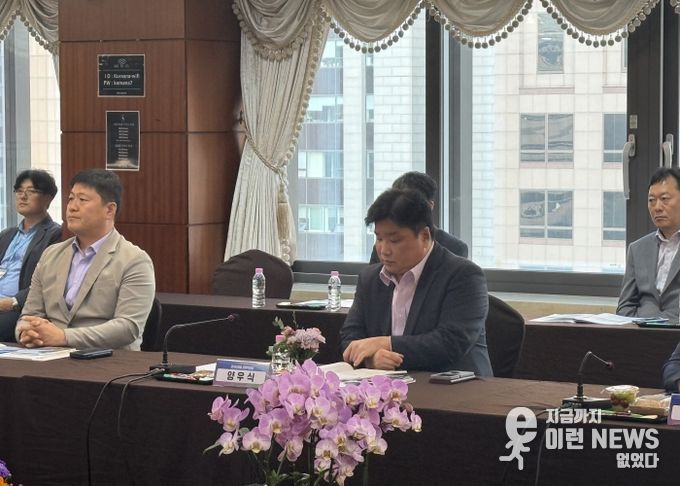 경기도의회 양우식 의회운영위원장, 지방의회 청렴도·자정기능 강화를 위한 '지방자치법' 개정 건의안 제출