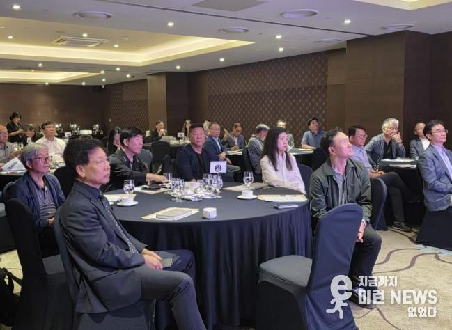 하반기 학교폭력전담조사관 역량강화 연수 이미지