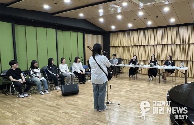 음악 계열 모의 실기 프로그램 운영 사진