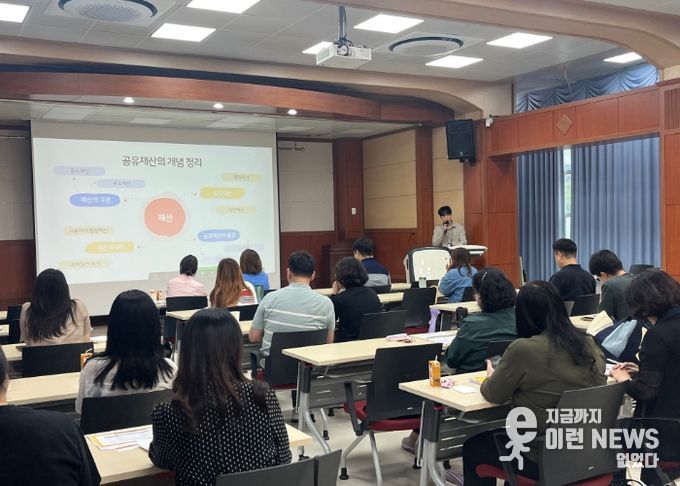 경기도안성교육지원청, 2025년 9월 지방공무원 직무아카데미 개최