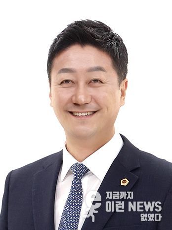 김진경 의장