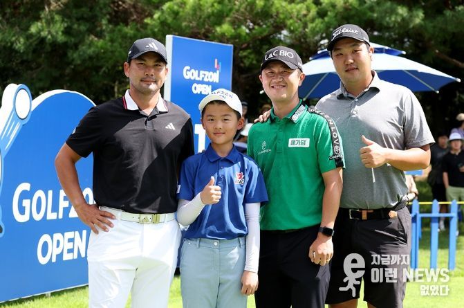 ‘어나운스 키즈’ 프로그램