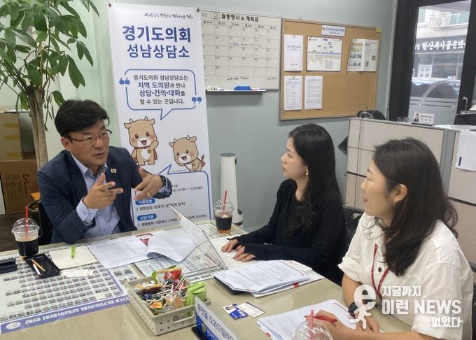 최만식 경기도의원, 장애아동 놀 권리 보장 위한 제도 개선 모색
