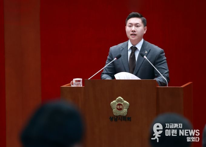 성남시의회 김보석 의원(야탑1·2·3/ 국민의힘)