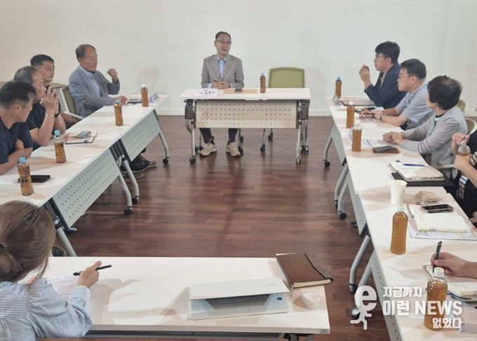 김영민 의원, 경기도·용인시·처인성 기념사업회 함께하는 간담회 개최