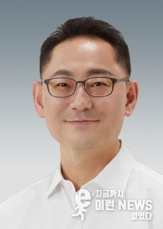 김완규 경기도의회 의원(국민의힘, 고양12)