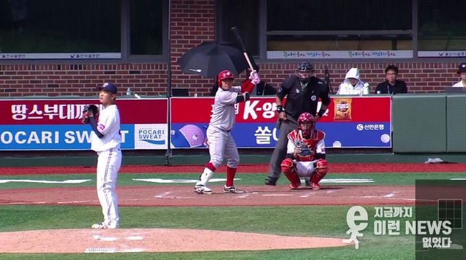 2025 울산-KBO Fall League 경기